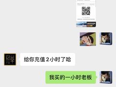 -轻学24小时自习室