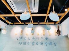 -囿面传统制面馆(中央路店)