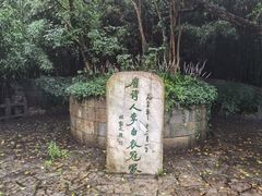 -采石矶景区