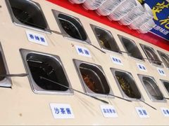 -楼外楼大刀肉传统火锅(西安大路店)