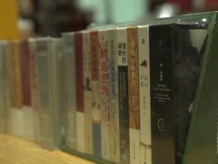 -独秀书房(出版大厦店)