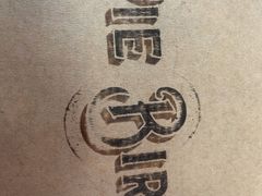 -Pie Bird(新闸路店)