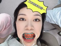 -爱尚大众口腔(团结店)