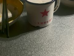 -探鱼·鲜青椒爽麻烤鱼(中天广场店)