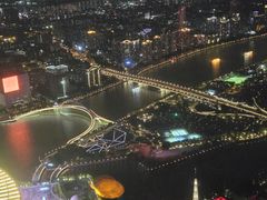 -广州四季酒店·天吧·高空酒吧