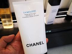 -中免(澳门机场免税店)