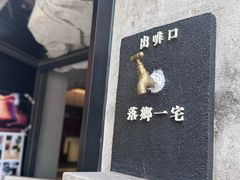-新安江山水画廊风景区