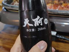 -最爱鲜巫山纸包鱼(解放碑总店)