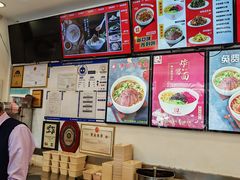 -新川面馆(新街口二店)