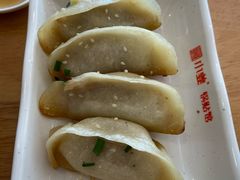 -小姜锅贴(凤凰街店)