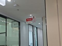 -牙博士口腔品牌连锁(杨浦店)