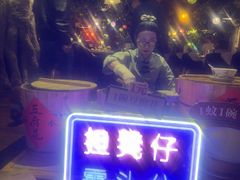 -广州花园酒店荔湾亭·地道点心·粤式饮茶