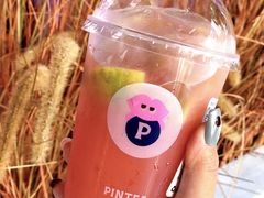 -PINTEA LAB(北京路店)