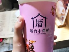 -厝内小眷村(吴江万宝店)