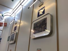 -十八家面馆(欧洲城店)