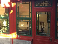 门面-老门框爆肚涮肉(金宝街店)