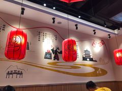 -陇上秦轩西安biangbiang面(EFC欧美金融商业城店)