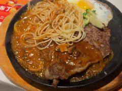 -豪享来中西餐厅(隆昌店)