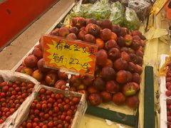 -云峰水果大卖场(汉口西路店)