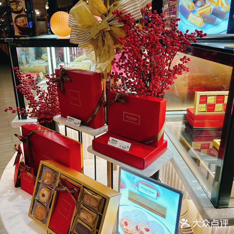 给生活加点甜｜布歌东京