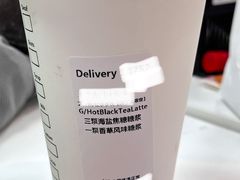 -星巴克(常州丰臣国际广场店)