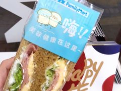 -全家便利店(沪南公路店)