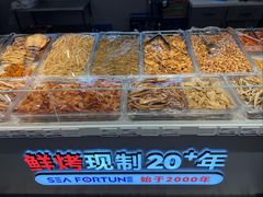 -水一方现烤鱿鱼丝大连特产(高新苏宁百货店)