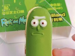 -好利来(桃源店)