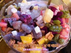 -王扯火胖哥烤生蚝(眉山首店)