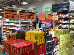 -上品折扣(回龙观店)