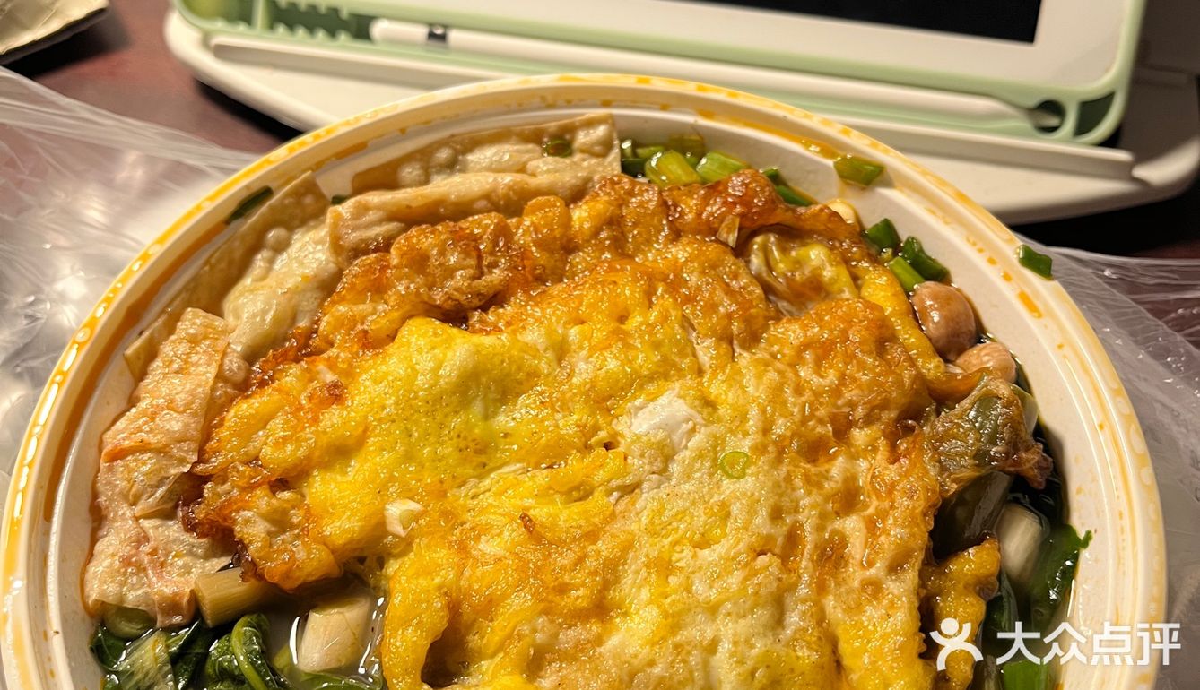 超爱吃这家的螺蛳粉!