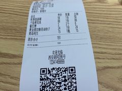 -来哥菜馆·大厨烹小鲜