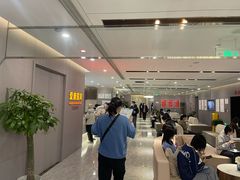 -爱康国宾体检中心(北京航天桥光耀东方分院)