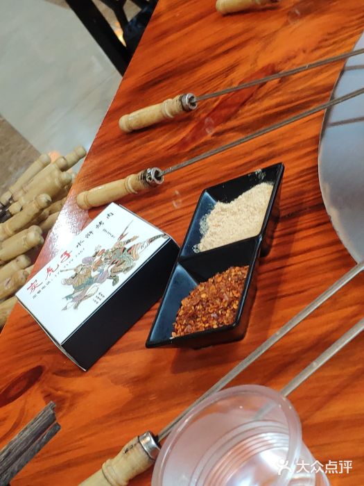 炭虎子水浒烤肉(梦时代店)图片