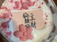 -菊儿人家·北京胡同菜(南锣鼓巷店)