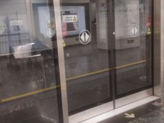 -七里庄(地铁站)