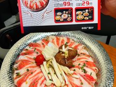 -佰海稻食堂·盖饭·拉面·寿喜锅(中华广场店)