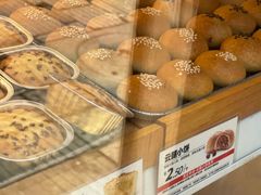 -嘉华鲜花饼·现烤(昆明老街店)