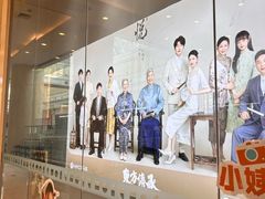 -海马体照相馆(上海月星环球港店)