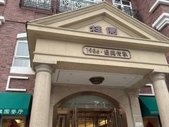 -桂园餐厅(五大道店)