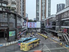 -观音桥步行街