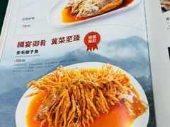 -直隶安家牛肉罩饼(建华店)