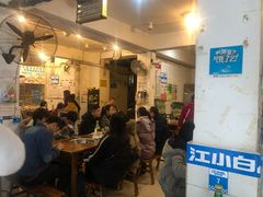 -黑竹香鸡(营和巷店)