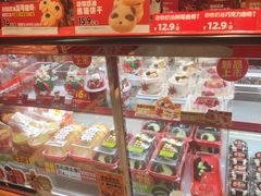 -味多美蛋糕(看丹桥店)
