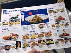 -兰湘子·湘菜小炒(民乐园店)