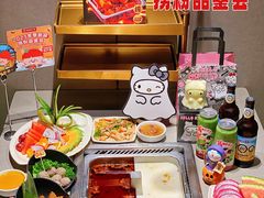 -海底捞火锅(龙湖北京大兴天街店)