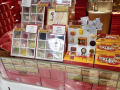 -北京稻香村(零号店)