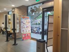 -麦当劳(明湖店)