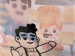 -爸爸糖吐司面包(武汉汉阳万达店)