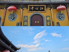 -江心屿景区